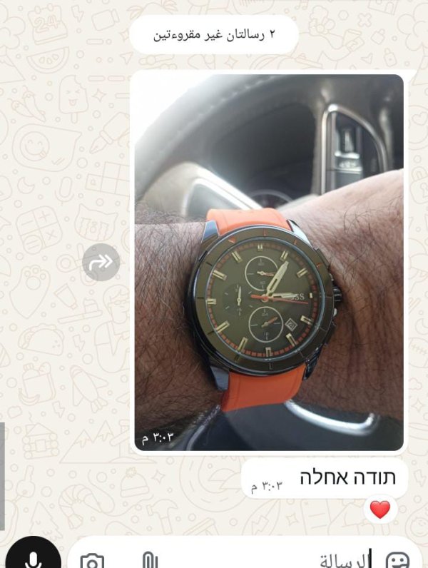 גדי